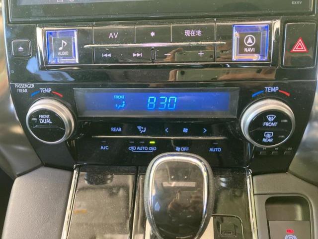 アルファード S Cパッケージ サンルーフ/保証書/社外 11インチ SDナビ/両側電動スライドドア/シート ハーフレザー/電動バックドア/ヘッドランプ LED/Bluetooth接続/ETC/EBD付ABS/横滑り防止装置(33枚目)