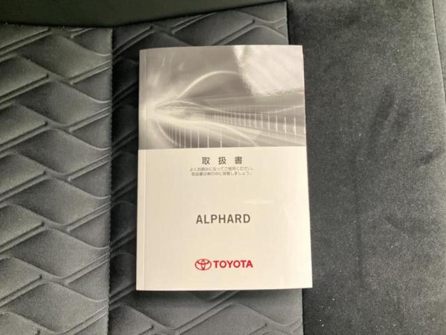 アルファード S Cパッケージ サンルーフ/保証書/社外 11インチ SDナビ/両側電動スライドドア/シート ハーフレザー/電動バックドア/ヘッドランプ LED/Bluetooth接続/ETC/EBD付ABS/横滑り防止装置(36枚目)