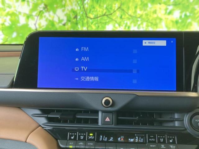 �����ł̂��x�������������̂��q�l�I�܂��͂����ς肾���ł����񂨖₢���킹���������I���q�l�ɍœK�Ȃ��x�����v����������Ă������܂��I