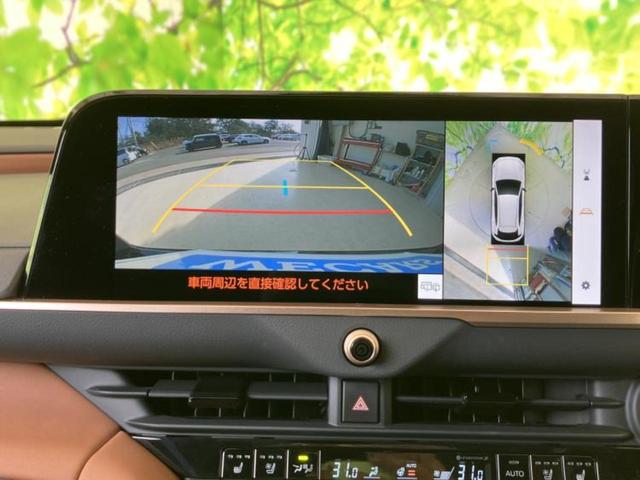 ���w����̎Ԍ��⃁���e�i���X���v�d�b�`�q�r�ɂ��C�����������I���ЂŐ�������C���܂ōs���Ă���܂��̂ŁA���[�Ԍ�̃A�t�^�[�t�H���[�����C�����������I