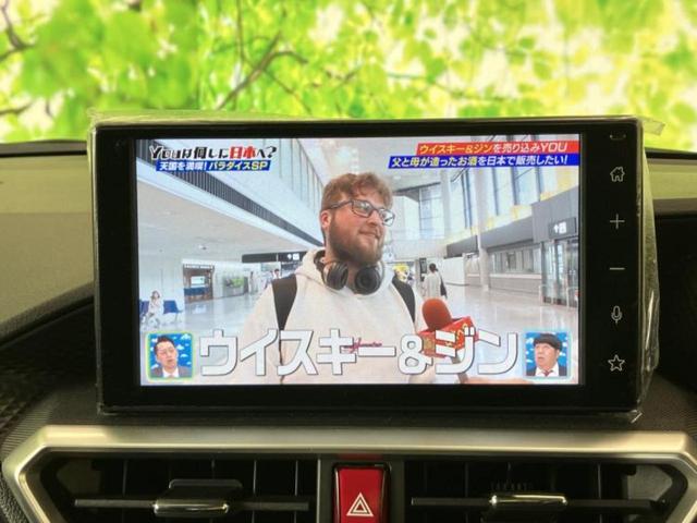 ライズ ４ＷＤ　Ｚ　保証書／ディスプレイオーディオ９インチ／衝突安全装置／シートヒーター／パノラミックビューモニター／車線逸脱防止支援システム／ヘッドランプ　ＬＥＤ／Ｂｌｕｅｔｏｏｔｈ接続／ＥＴＣ　衝突被害軽減システム（10枚目）