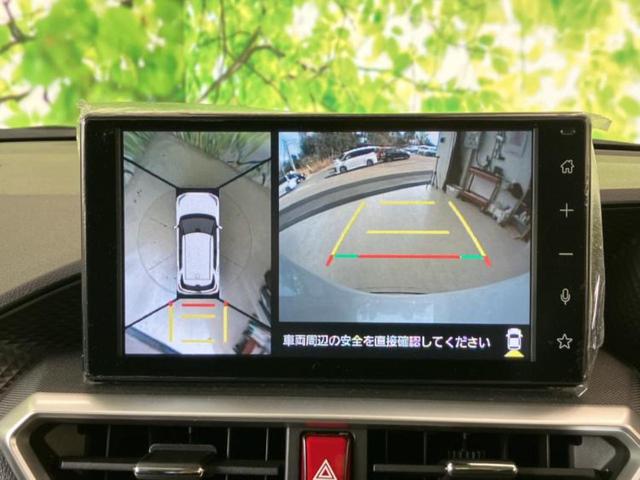 ライズ ４ＷＤ　Ｚ　保証書／ディスプレイオーディオ９インチ／衝突安全装置／シートヒーター／パノラミックビューモニター／車線逸脱防止支援システム／ヘッドランプ　ＬＥＤ／Ｂｌｕｅｔｏｏｔｈ接続／ＥＴＣ　衝突被害軽減システム（12枚目）