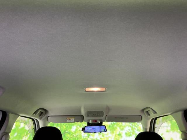 ライズ ４ＷＤ　Ｚ　保証書／ディスプレイオーディオ９インチ／衝突安全装置／シートヒーター／パノラミックビューモニター／車線逸脱防止支援システム／ヘッドランプ　ＬＥＤ／Ｂｌｕｅｔｏｏｔｈ接続／ＥＴＣ　衝突被害軽減システム（24枚目）