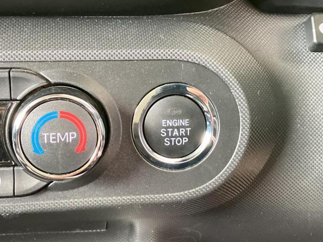 ライズ ４ＷＤ　Ｚ　保証書／ディスプレイオーディオ９インチ／衝突安全装置／シートヒーター／パノラミックビューモニター／車線逸脱防止支援システム／ヘッドランプ　ＬＥＤ／Ｂｌｕｅｔｏｏｔｈ接続／ＥＴＣ　衝突被害軽減システム（28枚目）