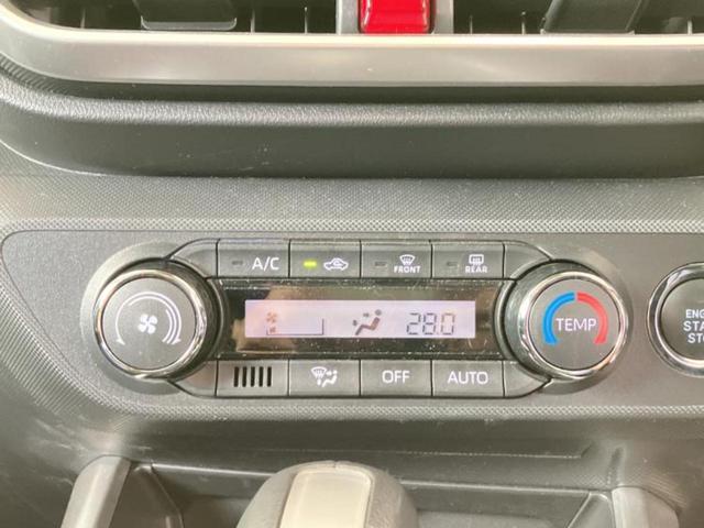 ライズ ４ＷＤ　Ｚ　保証書／ディスプレイオーディオ９インチ／衝突安全装置／シートヒーター／パノラミックビューモニター／車線逸脱防止支援システム／ヘッドランプ　ＬＥＤ／Ｂｌｕｅｔｏｏｔｈ接続／ＥＴＣ　衝突被害軽減システム（30枚目）