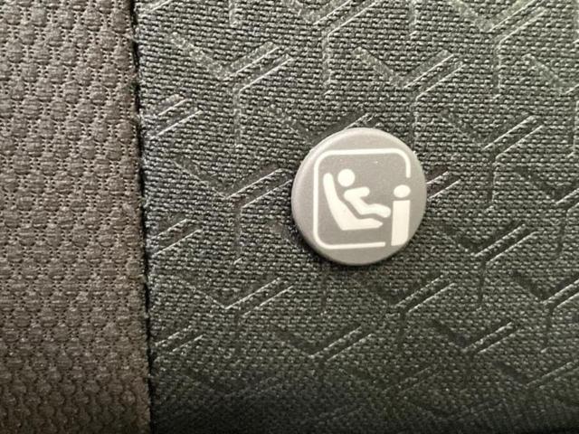 ライズ ４ＷＤ　Ｚ　保証書／ディスプレイオーディオ９インチ／衝突安全装置／シートヒーター／パノラミックビューモニター／車線逸脱防止支援システム／ヘッドランプ　ＬＥＤ／Ｂｌｕｅｔｏｏｔｈ接続／ＥＴＣ　衝突被害軽減システム（38枚目）