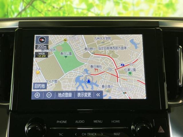 アルファード Ｓ　Ｃパッケージ　保証書／純正　９インチ　ＳＤナビ／フリップダウンモニター　純正　１２．１インチ／デジタルインナーミラー／トヨタセーフティセンス／両側電動スライドドア／シートヒーター　前席／車線逸脱防止支援システム（10枚目）