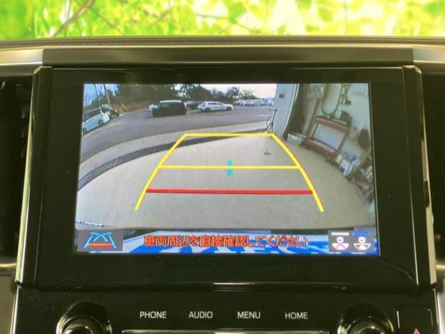 アルファード Ｓ　Ｃパッケージ　保証書／純正　９インチ　ＳＤナビ／フリップダウンモニター　純正　１２．１インチ／デジタルインナーミラー／トヨタセーフティセンス／両側電動スライドドア／シートヒーター　前席／車線逸脱防止支援システム（13枚目）