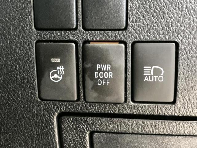 アルファード Ｓ　Ｃパッケージ　保証書／純正　９インチ　ＳＤナビ／フリップダウンモニター　純正　１２．１インチ／デジタルインナーミラー／トヨタセーフティセンス／両側電動スライドドア／シートヒーター　前席／車線逸脱防止支援システム（28枚目）