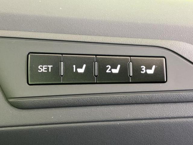 アルファード Ｓ　Ｃパッケージ　保証書／純正　９インチ　ＳＤナビ／フリップダウンモニター　純正　１２．１インチ／デジタルインナーミラー／トヨタセーフティセンス／両側電動スライドドア／シートヒーター　前席／車線逸脱防止支援システム（40枚目）