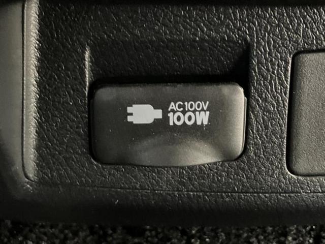 アルファード Ｓ　Ｃパッケージ　保証書／純正　９インチ　ＳＤナビ／フリップダウンモニター　純正　１２．１インチ／デジタルインナーミラー／トヨタセーフティセンス／両側電動スライドドア／シートヒーター　前席／車線逸脱防止支援システム（41枚目）