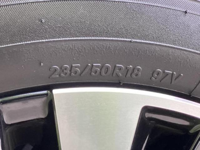 アルファード Ｓ　Ｃパッケージ　保証書／純正　９インチ　ＳＤナビ／フリップダウンモニター　純正　１２．１インチ／デジタルインナーミラー／トヨタセーフティセンス／両側電動スライドドア／シートヒーター　前席／車線逸脱防止支援システム（51枚目）