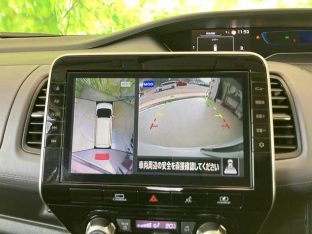 セレナ eパワーハイウェイスターV 新品タイヤ/保証書/純正 10インチ メモリーナビ/フリップダウンモニター 純正 10.1インチ/インテリジェントルームミラー/エマージェンシーブレーキ/ハンズフリー両側電動スライドドア 全周囲カメラ(9枚目)