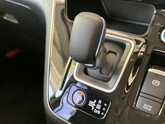 セレナ eパワーハイウェイスターV 新品タイヤ/保証書/純正 10インチ メモリーナビ/フリップダウンモニター 純正 10.1インチ/インテリジェントルームミラー/エマージェンシーブレーキ/ハンズフリー両側電動スライドドア 全周囲カメラ(14枚目)