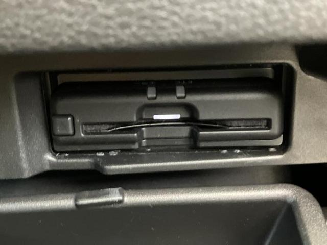 セレナ eパワーハイウェイスターV 新品タイヤ/保証書/純正 10インチ メモリーナビ/フリップダウンモニター 純正 10.1インチ/インテリジェントルームミラー/エマージェンシーブレーキ/ハンズフリー両側電動スライドドア 全周囲カメラ(15枚目)