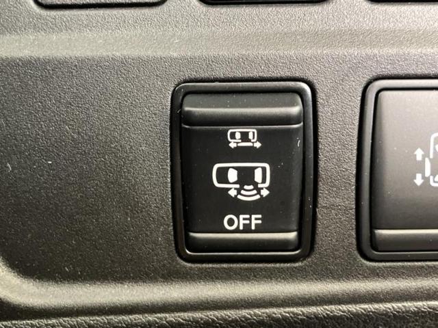 セレナ eパワーハイウェイスターV 新品タイヤ/保証書/純正 10インチ メモリーナビ/フリップダウンモニター 純正 10.1インチ/インテリジェントルームミラー/エマージェンシーブレーキ/ハンズフリー両側電動スライドドア 全周囲カメラ(17枚目)