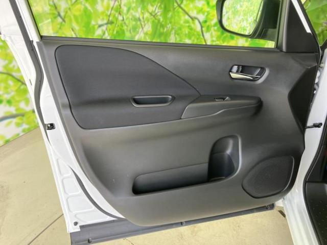 セレナ eパワーハイウェイスターV 新品タイヤ/保証書/純正 10インチ メモリーナビ/フリップダウンモニター 純正 10.1インチ/インテリジェントルームミラー/エマージェンシーブレーキ/ハンズフリー両側電動スライドドア 全周囲カメラ(20枚目)