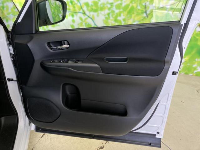 セレナ eパワーハイウェイスターV 新品タイヤ/保証書/純正 10インチ メモリーナビ/フリップダウンモニター 純正 10.1インチ/インテリジェントルームミラー/エマージェンシーブレーキ/ハンズフリー両側電動スライドドア 全周囲カメラ(21枚目)