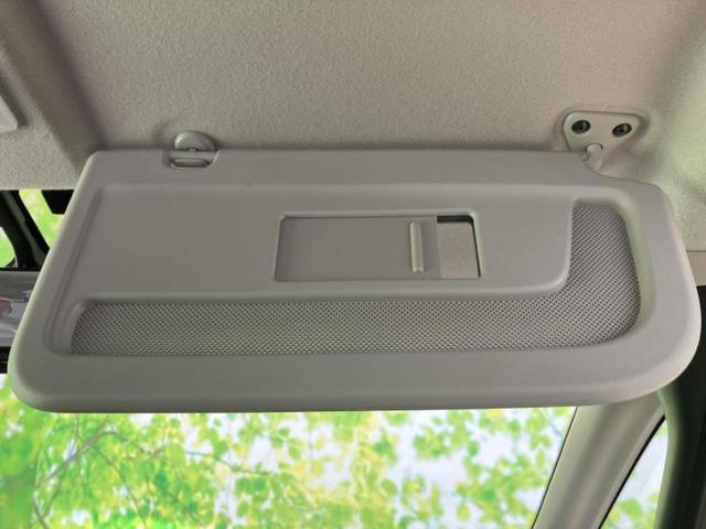 セレナ eパワーハイウェイスターV 新品タイヤ/保証書/純正 10インチ メモリーナビ/フリップダウンモニター 純正 10.1インチ/インテリジェントルームミラー/エマージェンシーブレーキ/ハンズフリー両側電動スライドドア 全周囲カメラ(27枚目)