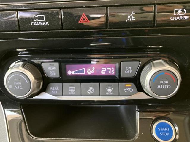 セレナ eパワーハイウェイスターV 新品タイヤ/保証書/純正 10インチ メモリーナビ/フリップダウンモニター 純正 10.1インチ/インテリジェントルームミラー/エマージェンシーブレーキ/ハンズフリー両側電動スライドドア 全周囲カメラ(28枚目)