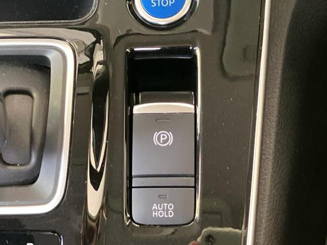 セレナ eパワーハイウェイスターV 新品タイヤ/保証書/純正 10インチ メモリーナビ/フリップダウンモニター 純正 10.1インチ/インテリジェントルームミラー/エマージェンシーブレーキ/ハンズフリー両側電動スライドドア 全周囲カメラ(36枚目)