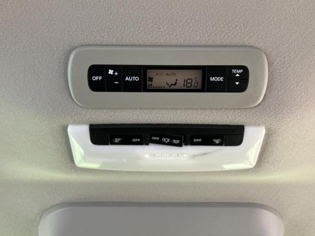 セレナ eパワーハイウェイスターV 新品タイヤ/保証書/純正 10インチ メモリーナビ/フリップダウンモニター 純正 10.1インチ/インテリジェントルームミラー/エマージェンシーブレーキ/ハンズフリー両側電動スライドドア 全周囲カメラ(39枚目)