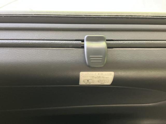 セレナ eパワーハイウェイスターV 新品タイヤ/保証書/純正 10インチ メモリーナビ/フリップダウンモニター 純正 10.1インチ/インテリジェントルームミラー/エマージェンシーブレーキ/ハンズフリー両側電動スライドドア 全周囲カメラ(40枚目)
