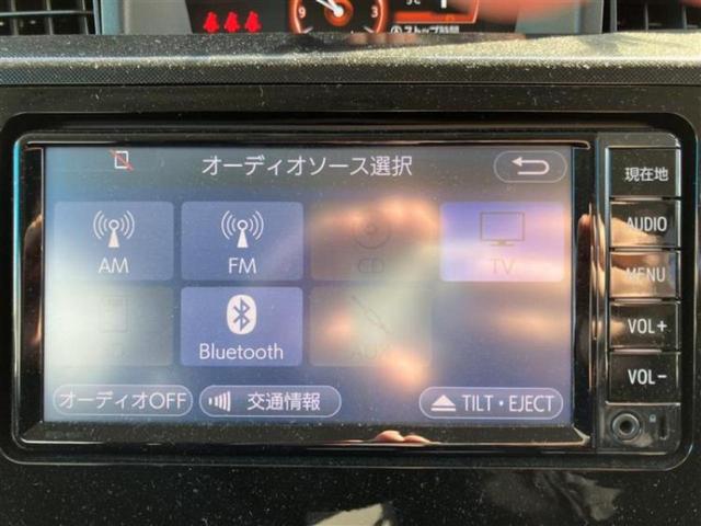 �i�r�A�h�����R�A�d�s�b�A�t���b�v�_�E�����j�^�[�A�f�W�^���C���i�[�~���[�������c��t���\�ł��I�I�v�V�������L�x�Ɏ�葵���Ă���܂��̂ł����S���������I