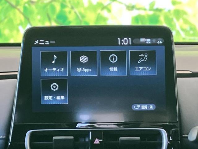 アクア Ｚ　新品タイヤ／保証書／ディスプレイオーディオ１０インチ／衝突安全装置／車線逸脱防止支援システム／シート　ハーフレザー／ヘッドランプ　ＬＥＤ／ＥＴＣ／ＥＢＤ付ＡＢＳ／横滑り防止装置　衝突被害軽減システム（9枚目）