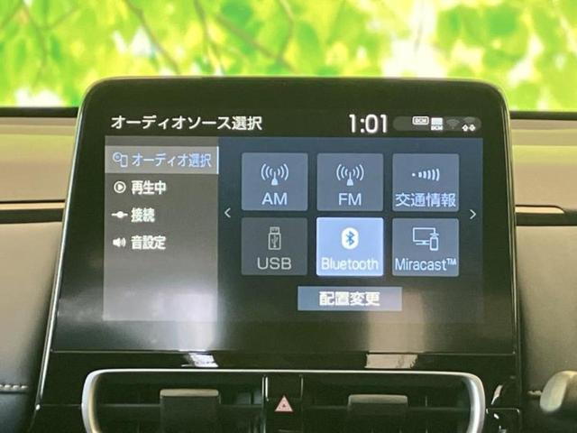 アクア Ｚ　新品タイヤ／保証書／ディスプレイオーディオ１０インチ／衝突安全装置／車線逸脱防止支援システム／シート　ハーフレザー／ヘッドランプ　ＬＥＤ／ＥＴＣ／ＥＢＤ付ＡＢＳ／横滑り防止装置　衝突被害軽減システム（10枚目）