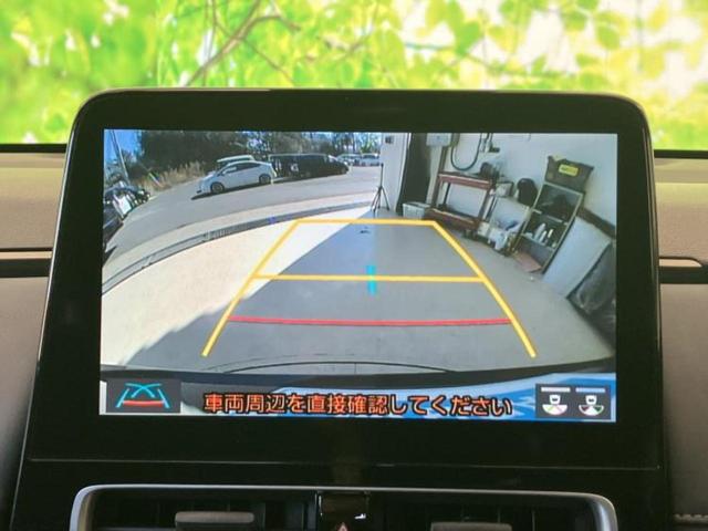 アクア Ｚ　新品タイヤ／保証書／ディスプレイオーディオ１０インチ／衝突安全装置／車線逸脱防止支援システム／シート　ハーフレザー／ヘッドランプ　ＬＥＤ／ＥＴＣ／ＥＢＤ付ＡＢＳ／横滑り防止装置　衝突被害軽減システム（11枚目）