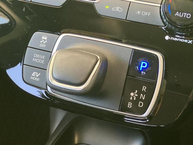 アクア Ｚ　新品タイヤ／保証書／ディスプレイオーディオ１０インチ／衝突安全装置／車線逸脱防止支援システム／シート　ハーフレザー／ヘッドランプ　ＬＥＤ／ＥＴＣ／ＥＢＤ付ＡＢＳ／横滑り防止装置　衝突被害軽減システム（16枚目）