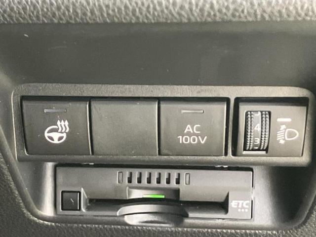 アクア Ｚ　新品タイヤ／保証書／ディスプレイオーディオ１０インチ／衝突安全装置／車線逸脱防止支援システム／シート　ハーフレザー／ヘッドランプ　ＬＥＤ／ＥＴＣ／ＥＢＤ付ＡＢＳ／横滑り防止装置　衝突被害軽減システム（28枚目）