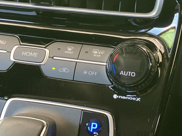 アクア Ｚ　新品タイヤ／保証書／ディスプレイオーディオ１０インチ／衝突安全装置／車線逸脱防止支援システム／シート　ハーフレザー／ヘッドランプ　ＬＥＤ／ＥＴＣ／ＥＢＤ付ＡＢＳ／横滑り防止装置　衝突被害軽減システム（30枚目）