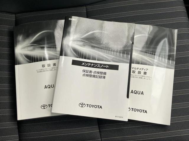 アクア Ｚ　新品タイヤ／保証書／ディスプレイオーディオ１０インチ／衝突安全装置／車線逸脱防止支援システム／シート　ハーフレザー／ヘッドランプ　ＬＥＤ／ＥＴＣ／ＥＢＤ付ＡＢＳ／横滑り防止装置　衝突被害軽減システム（34枚目）
