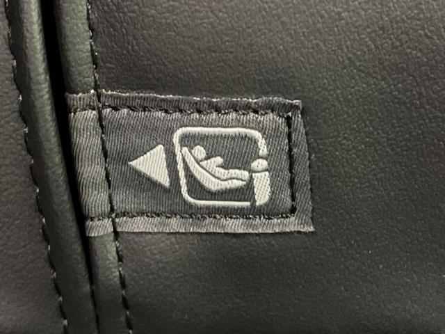 アクア Ｚ　新品タイヤ／保証書／ディスプレイオーディオ１０インチ／衝突安全装置／車線逸脱防止支援システム／シート　ハーフレザー／ヘッドランプ　ＬＥＤ／ＥＴＣ／ＥＢＤ付ＡＢＳ／横滑り防止装置　衝突被害軽減システム（41枚目）