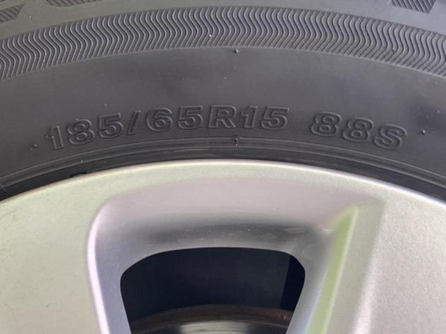 アクア Ｚ　新品タイヤ／保証書／ディスプレイオーディオ１０インチ／衝突安全装置／車線逸脱防止支援システム／シート　ハーフレザー／ヘッドランプ　ＬＥＤ／ＥＴＣ／ＥＢＤ付ＡＢＳ／横滑り防止装置　衝突被害軽減システム（50枚目）