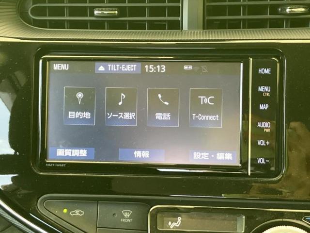 アクア Ｓスタイルブラック　保証書／純正　ＳＤナビ／トヨタセーフティセンス／車線逸脱防止支援システム／Ｂｌｕｅｔｏｏｔｈ接続／ＥＢＤ付ＡＢＳ／横滑り防止装置／アイドリングストップ／バックモニター／フルセグＴＶ／禁煙車（9枚目）