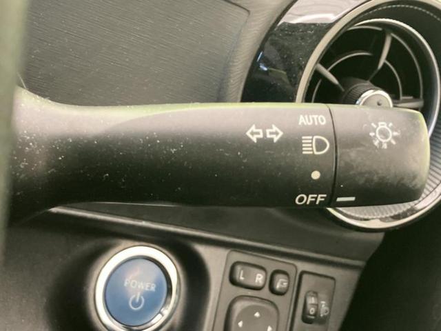 アクア Ｓスタイルブラック　保証書／純正　ＳＤナビ／トヨタセーフティセンス／車線逸脱防止支援システム／Ｂｌｕｅｔｏｏｔｈ接続／ＥＢＤ付ＡＢＳ／横滑り防止装置／アイドリングストップ／バックモニター／フルセグＴＶ／禁煙車（17枚目）