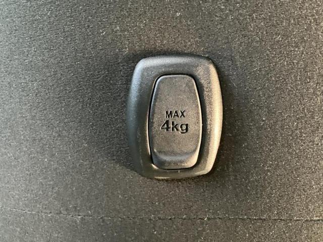 アクア Ｓスタイルブラック　保証書／純正　ＳＤナビ／トヨタセーフティセンス／車線逸脱防止支援システム／Ｂｌｕｅｔｏｏｔｈ接続／ＥＢＤ付ＡＢＳ／横滑り防止装置／アイドリングストップ／バックモニター／フルセグＴＶ／禁煙車（38枚目）