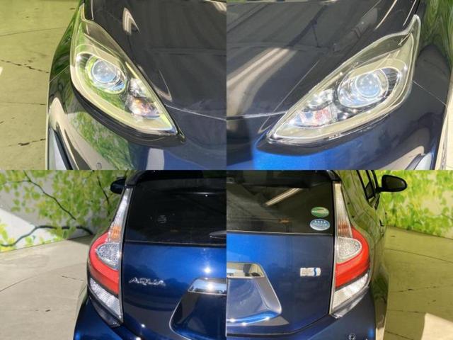 アクア Ｓスタイルブラック　保証書／純正　ＳＤナビ／トヨタセーフティセンス／車線逸脱防止支援システム／Ｂｌｕｅｔｏｏｔｈ接続／ＥＢＤ付ＡＢＳ／横滑り防止装置／アイドリングストップ／バックモニター／フルセグＴＶ／禁煙車（49枚目）