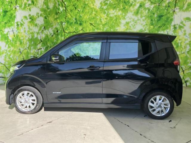 デイズ ハイウェイスターＸプロパイロットエディション　保証書／純正　９インチ　メモリーナビ／エマージェンシーブレーキ／アラウンドビューモニター／車線逸脱防止支援システム／プロパイロット／ドライブレコーダー　純正／ヘッドランプ　ＬＥＤ／ＵＳＢジャック（2枚目）