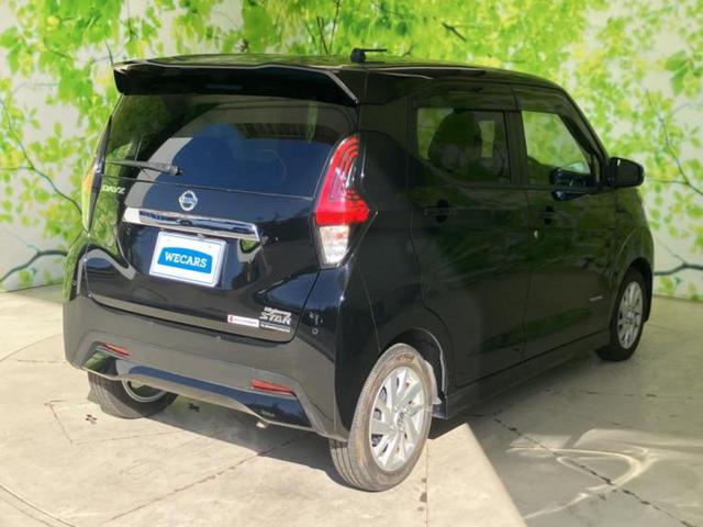 デイズ ハイウェイスターＸプロパイロットエディション　保証書／純正　９インチ　メモリーナビ／エマージェンシーブレーキ／アラウンドビューモニター／車線逸脱防止支援システム／プロパイロット／ドライブレコーダー　純正／ヘッドランプ　ＬＥＤ／ＵＳＢジャック（3枚目）