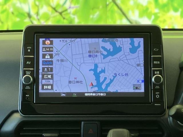 デイズ ハイウェイスターＸプロパイロットエディション　保証書／純正　９インチ　メモリーナビ／エマージェンシーブレーキ／アラウンドビューモニター／車線逸脱防止支援システム／プロパイロット／ドライブレコーダー　純正／ヘッドランプ　ＬＥＤ／ＵＳＢジャック（10枚目）