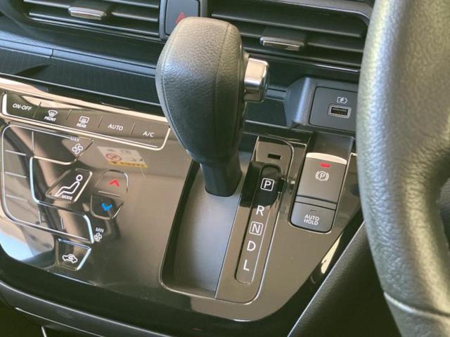 デイズ ハイウェイスターＸプロパイロットエディション　保証書／純正　９インチ　メモリーナビ／エマージェンシーブレーキ／アラウンドビューモニター／車線逸脱防止支援システム／プロパイロット／ドライブレコーダー　純正／ヘッドランプ　ＬＥＤ／ＵＳＢジャック（18枚目）