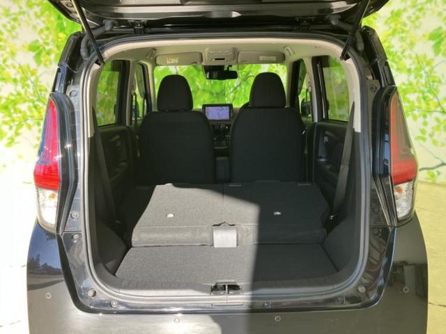 デイズ ハイウェイスターＸプロパイロットエディション　保証書／純正　９インチ　メモリーナビ／エマージェンシーブレーキ／アラウンドビューモニター／車線逸脱防止支援システム／プロパイロット／ドライブレコーダー　純正／ヘッドランプ　ＬＥＤ／ＵＳＢジャック（20枚目）