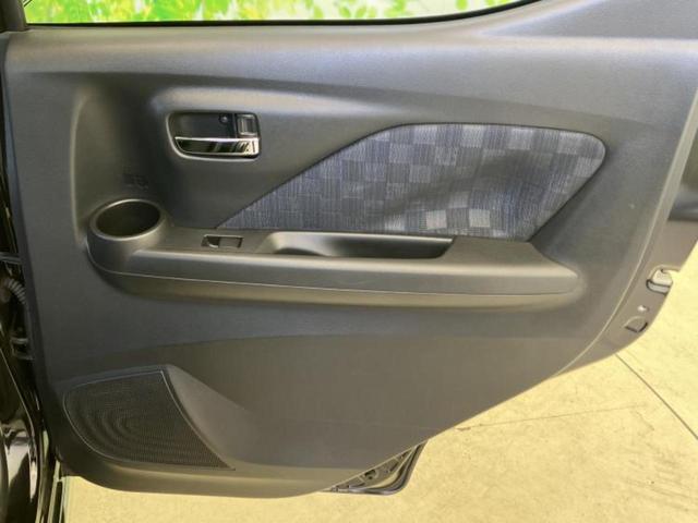 デイズ ハイウェイスターＸプロパイロットエディション　保証書／純正　９インチ　メモリーナビ／エマージェンシーブレーキ／アラウンドビューモニター／車線逸脱防止支援システム／プロパイロット／ドライブレコーダー　純正／ヘッドランプ　ＬＥＤ／ＵＳＢジャック（22枚目）