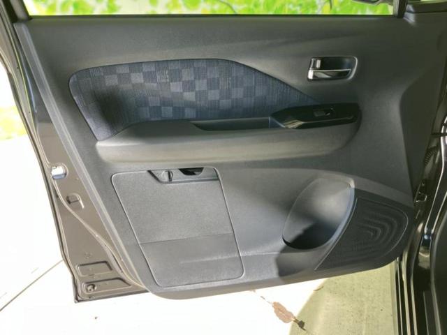 デイズ ハイウェイスターＸプロパイロットエディション　保証書／純正　９インチ　メモリーナビ／エマージェンシーブレーキ／アラウンドビューモニター／車線逸脱防止支援システム／プロパイロット／ドライブレコーダー　純正／ヘッドランプ　ＬＥＤ／ＵＳＢジャック（23枚目）