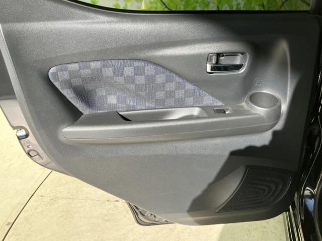 デイズ ハイウェイスターＸプロパイロットエディション　保証書／純正　９インチ　メモリーナビ／エマージェンシーブレーキ／アラウンドビューモニター／車線逸脱防止支援システム／プロパイロット／ドライブレコーダー　純正／ヘッドランプ　ＬＥＤ／ＵＳＢジャック（24枚目）