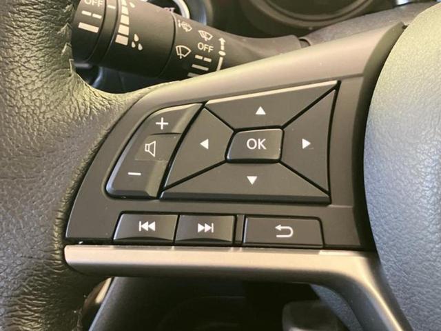 デイズ ハイウェイスターＸプロパイロットエディション　保証書／純正　９インチ　メモリーナビ／エマージェンシーブレーキ／アラウンドビューモニター／車線逸脱防止支援システム／プロパイロット／ドライブレコーダー　純正／ヘッドランプ　ＬＥＤ／ＵＳＢジャック（26枚目）